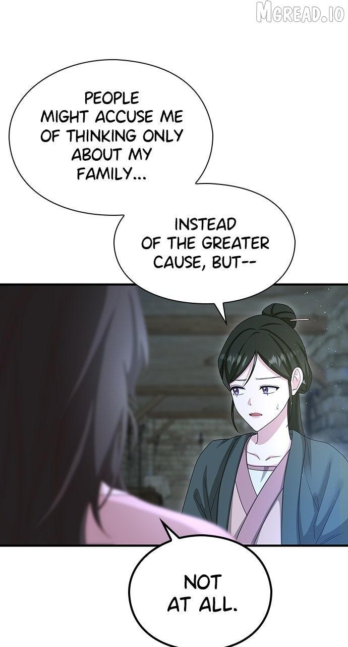 The Circumstances of the Lying Empress Chapter 43 page 74 - 