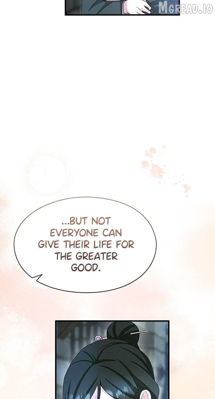 The Circumstances of the Lying Empress Chapter 43 page 76 - 