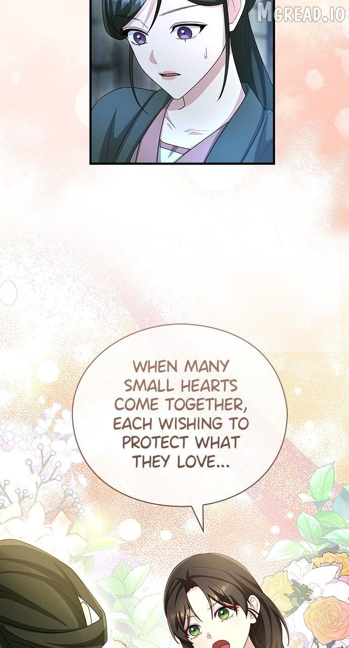The Circumstances of the Lying Empress Chapter 43 page 77 - 