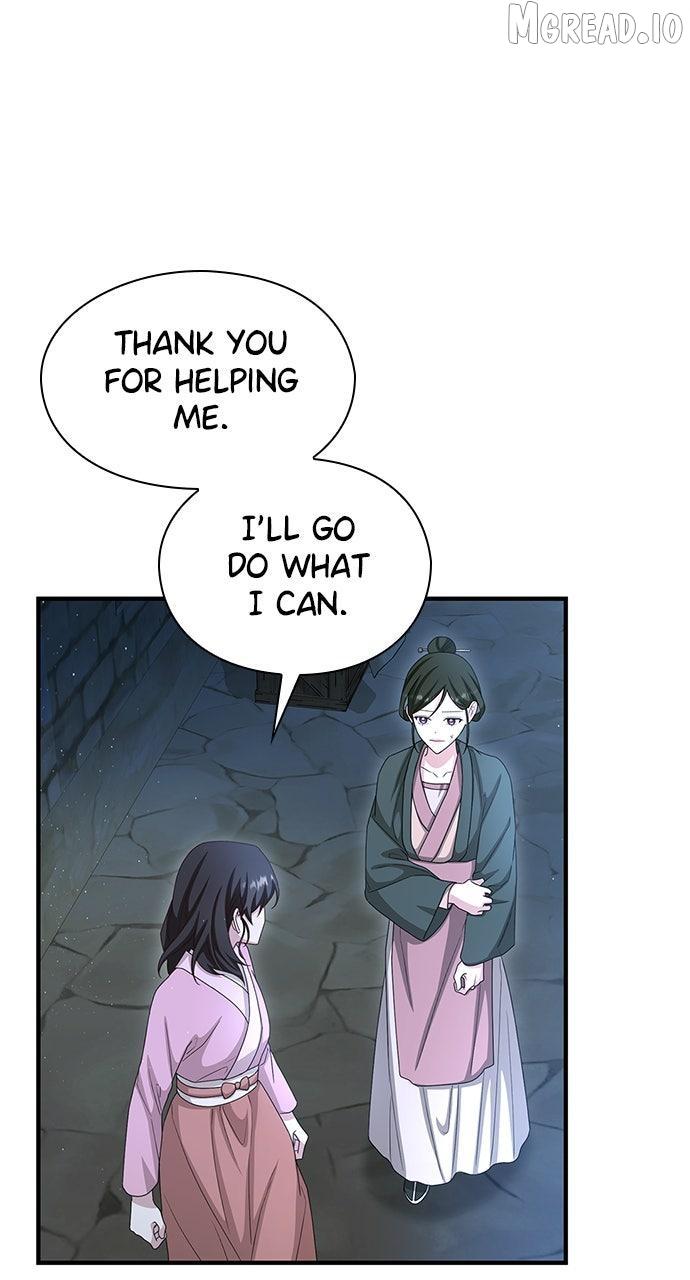The Circumstances of the Lying Empress Chapter 43 page 80 - 