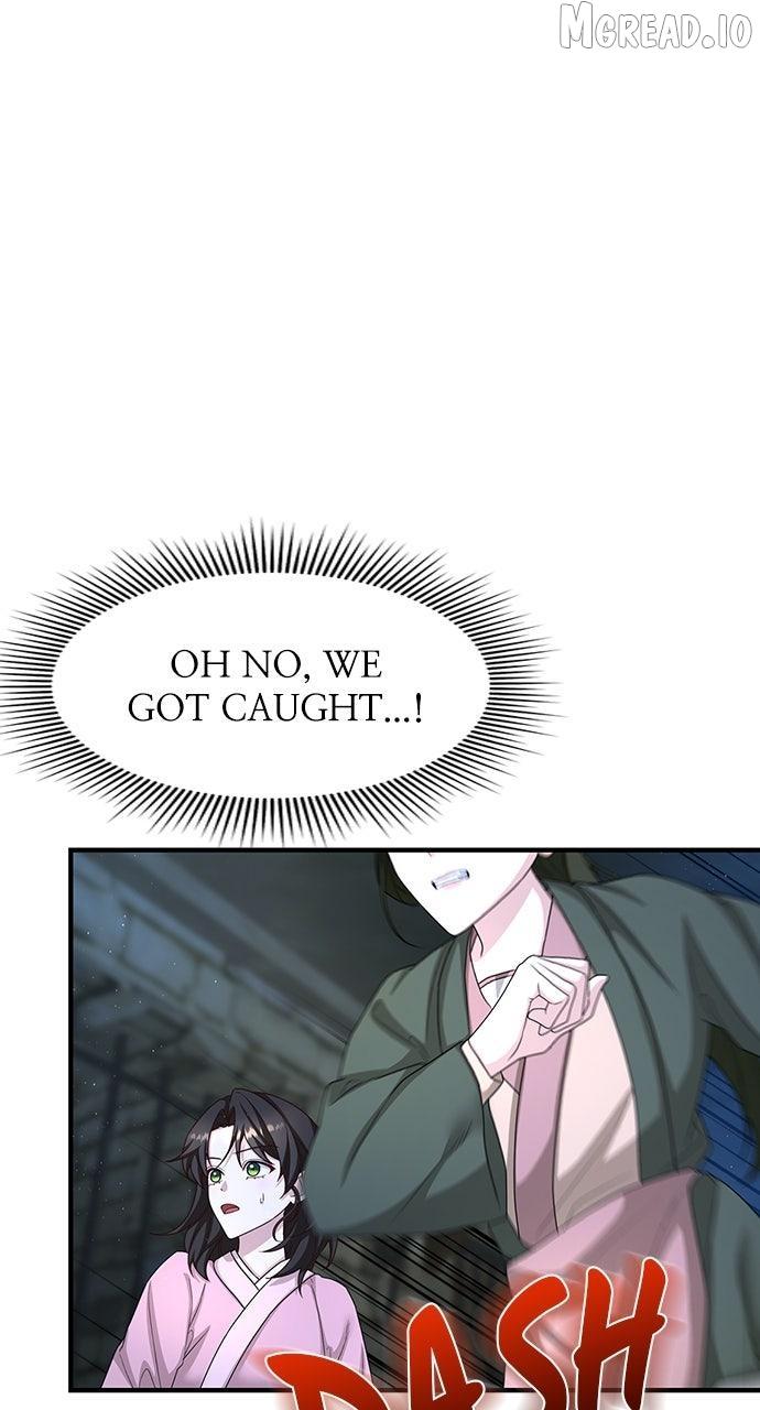 The Circumstances of the Lying Empress Chapter 43 page 82 - 
