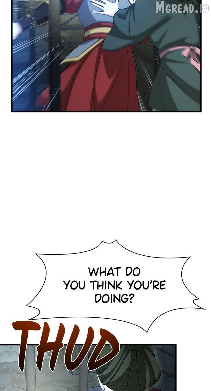 The Circumstances of the Lying Empress Chapter 43 page 84 - 