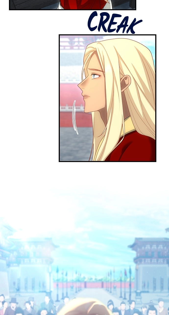 The Circumstances of the Lying Empress Chapter 44 page 22 - 