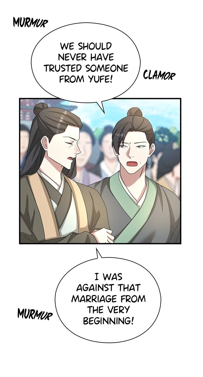 The Circumstances of the Lying Empress Chapter 44 page 24 - 
