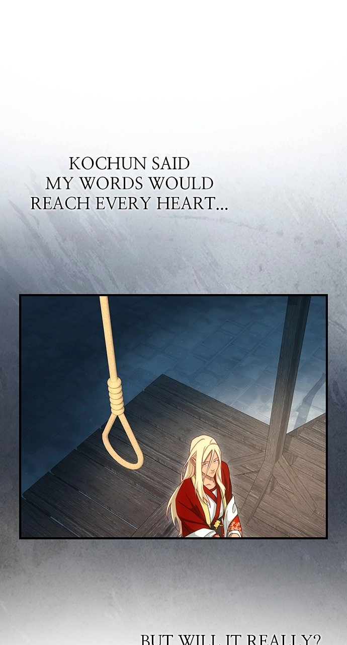 The Circumstances of the Lying Empress Chapter 44 page 29 - 