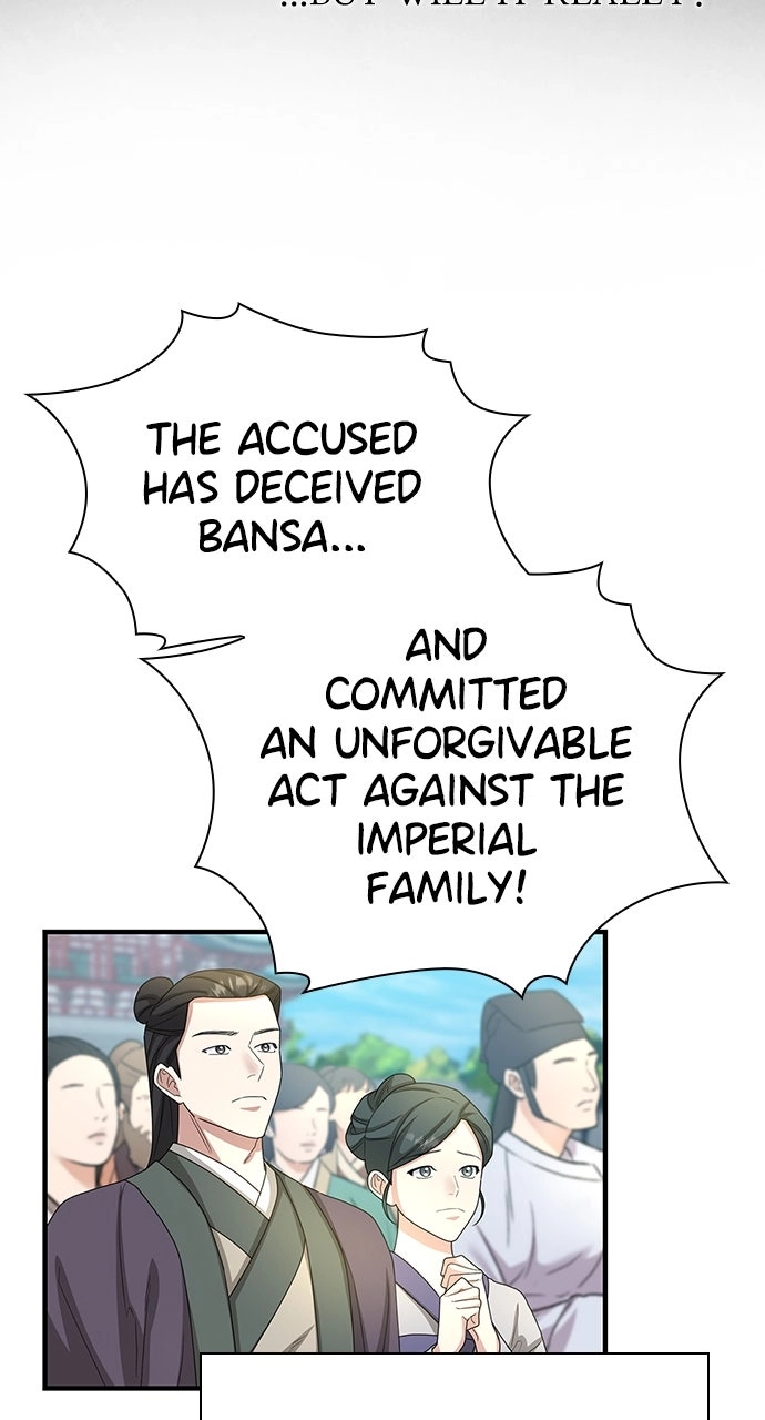 The Circumstances of the Lying Empress Chapter 44 page 30 - 