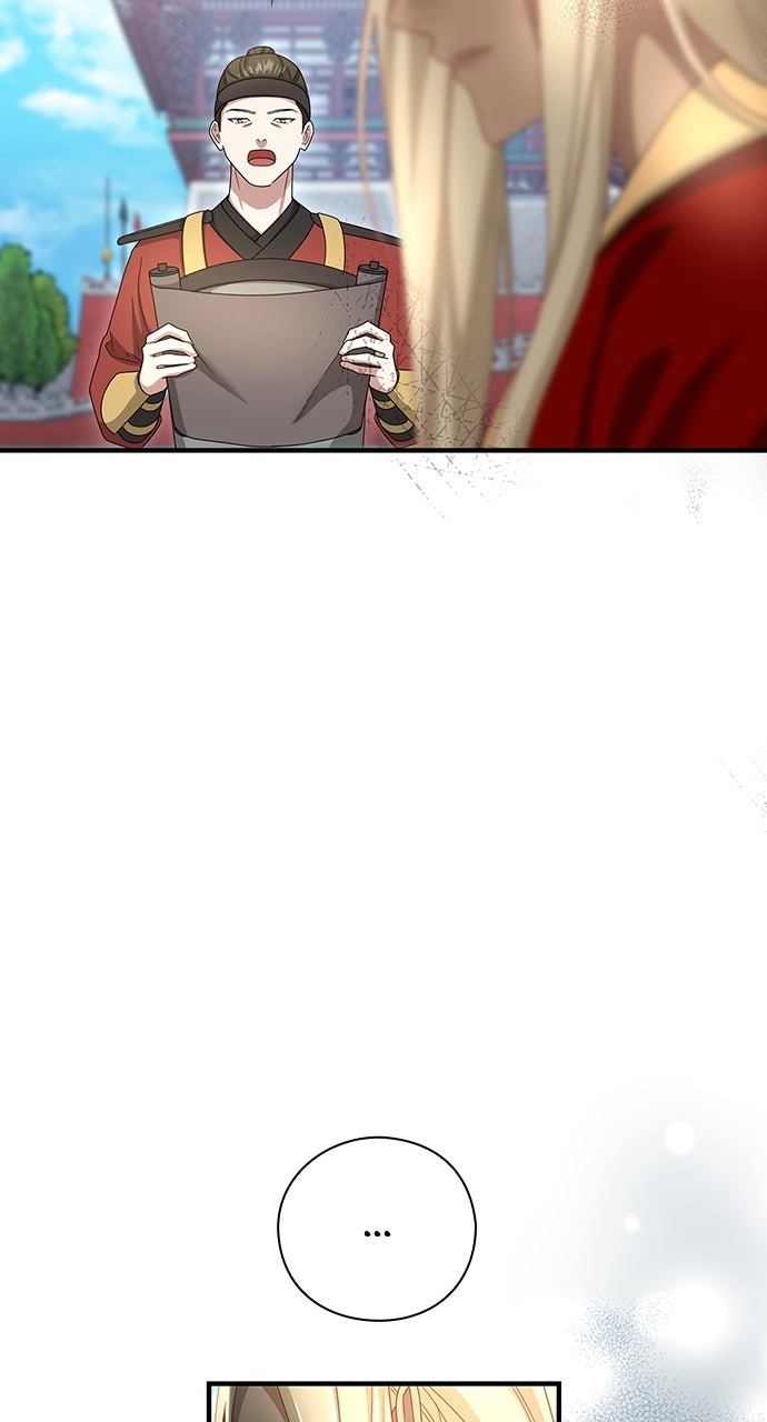 The Circumstances of the Lying Empress Chapter 44 page 33 - 