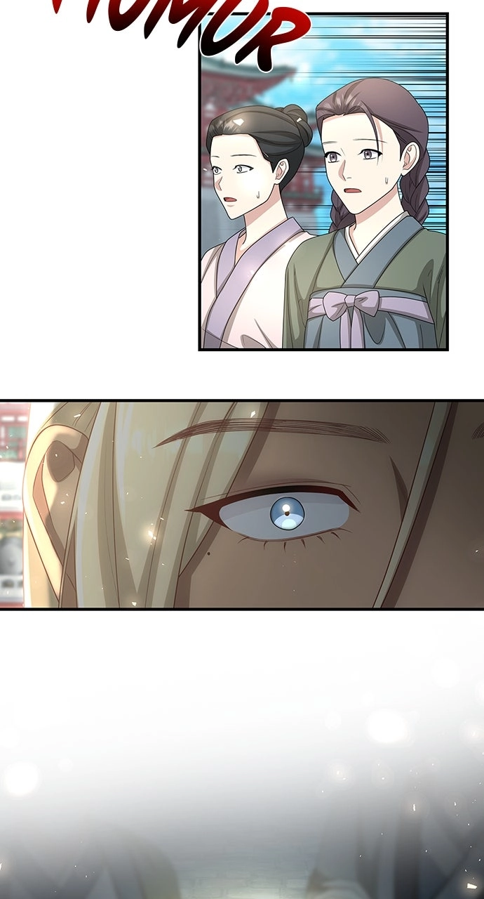 The Circumstances of the Lying Empress Chapter 44 page 41 - 
