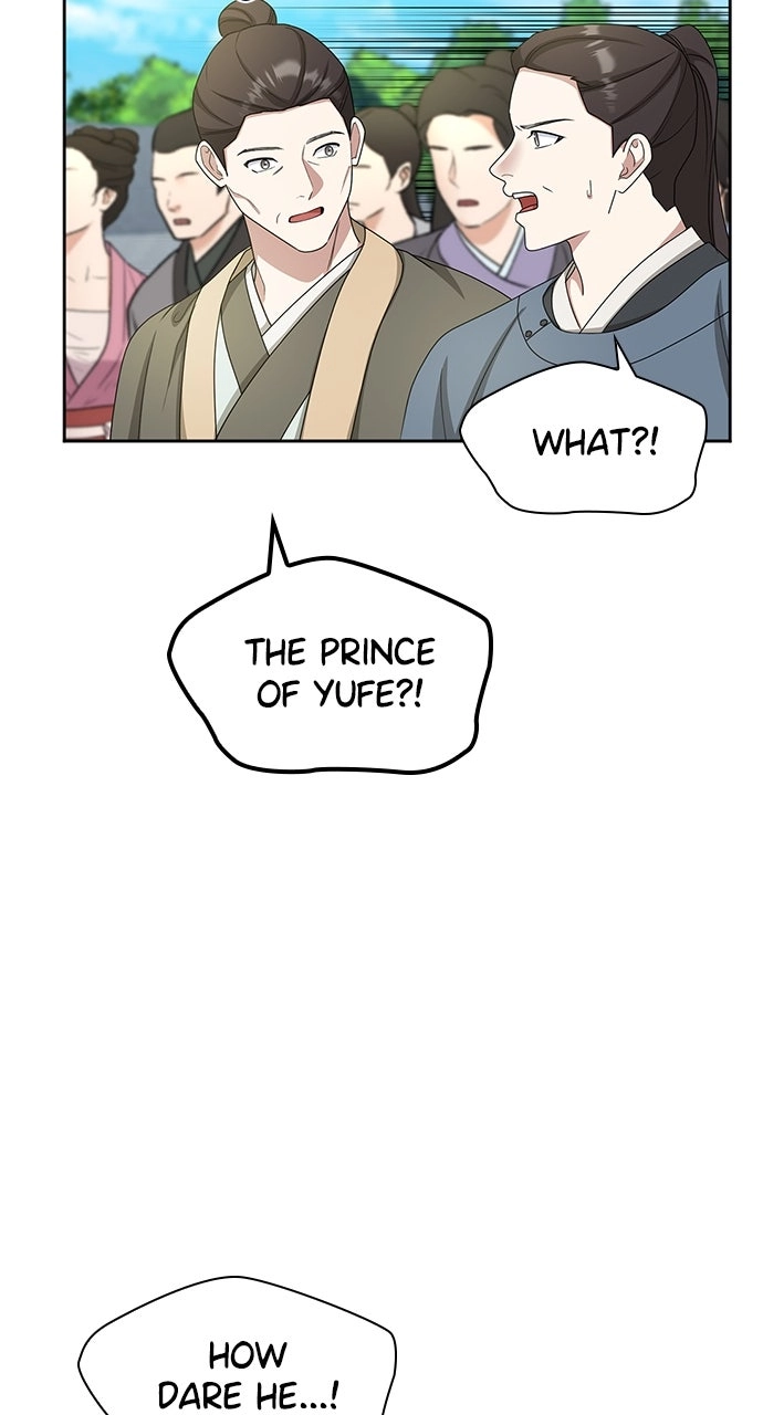 The Circumstances of the Lying Empress Chapter 44 page 59 - 