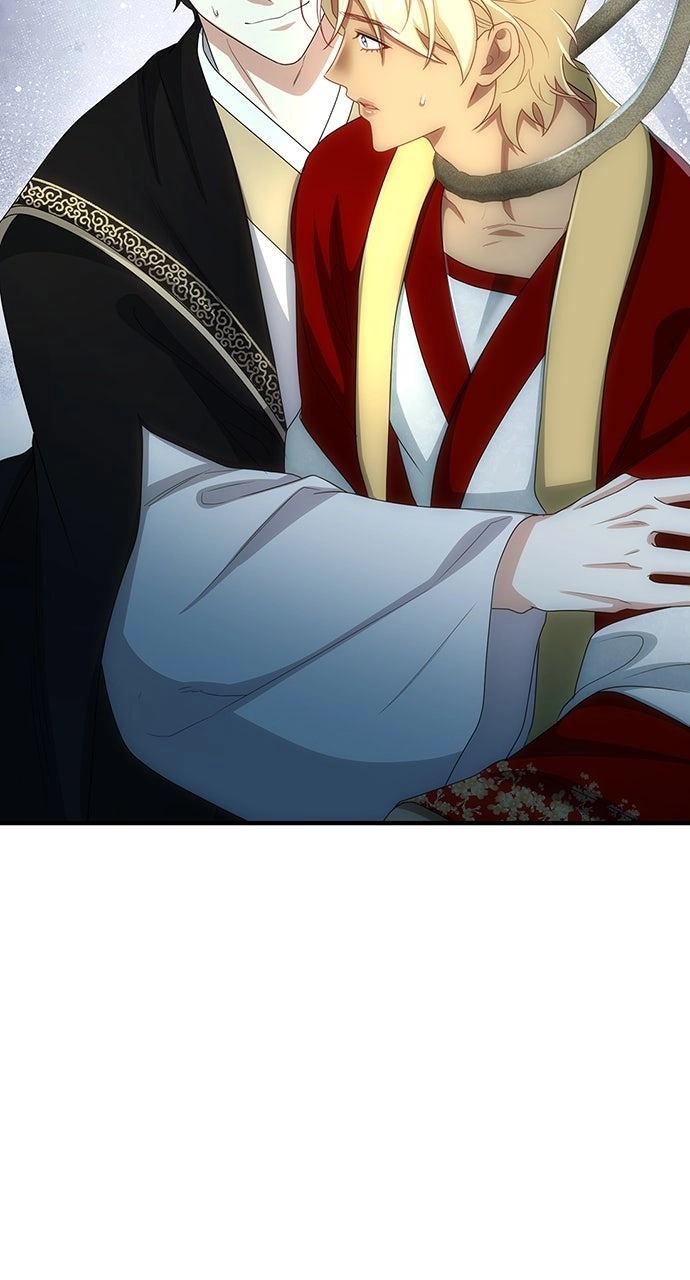 The Circumstances of the Lying Empress Chapter 44 page 74 - 