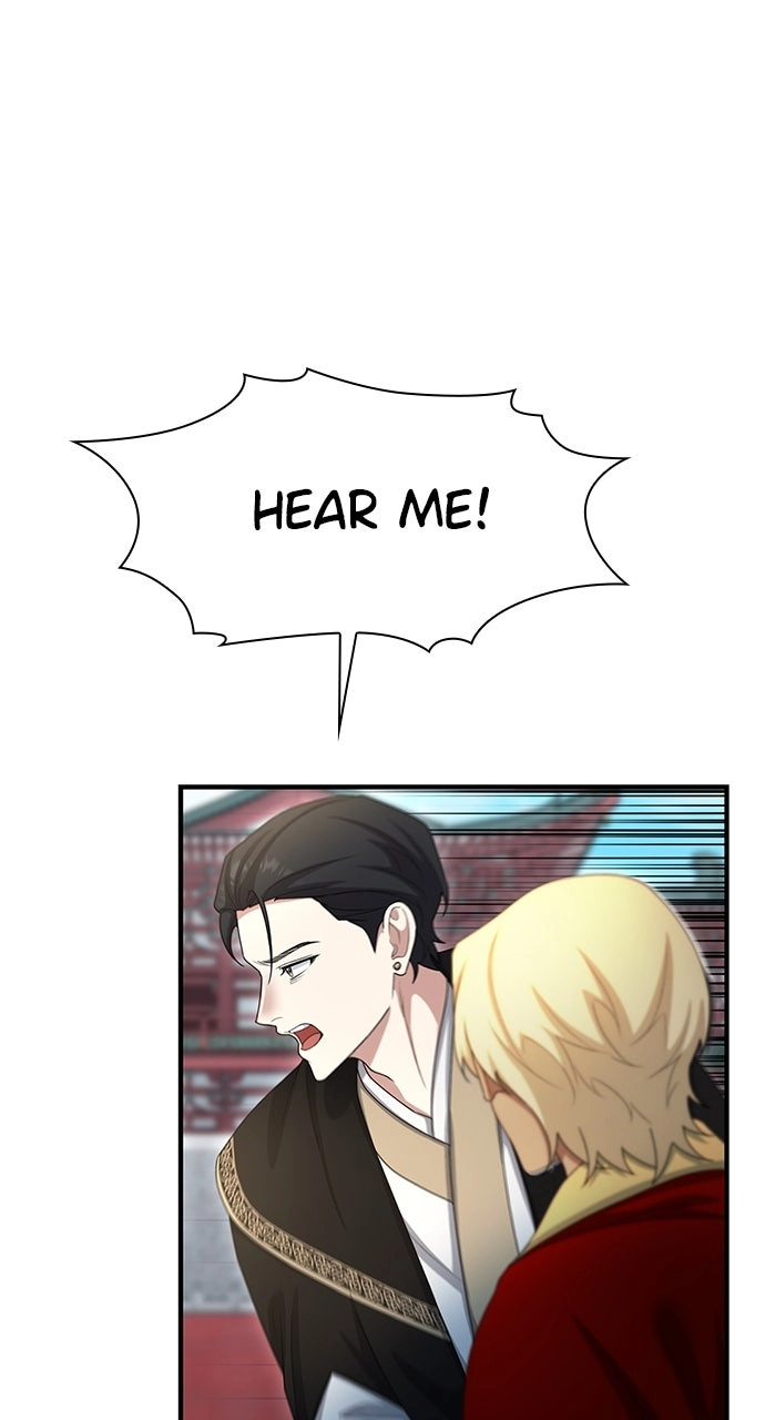 The Circumstances of the Lying Empress Chapter 44 page 77 - 