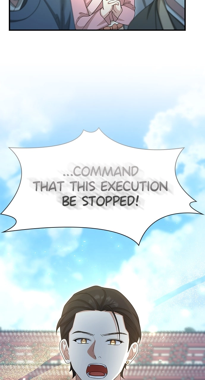 The Circumstances of the Lying Empress Chapter 44 page 79 - 