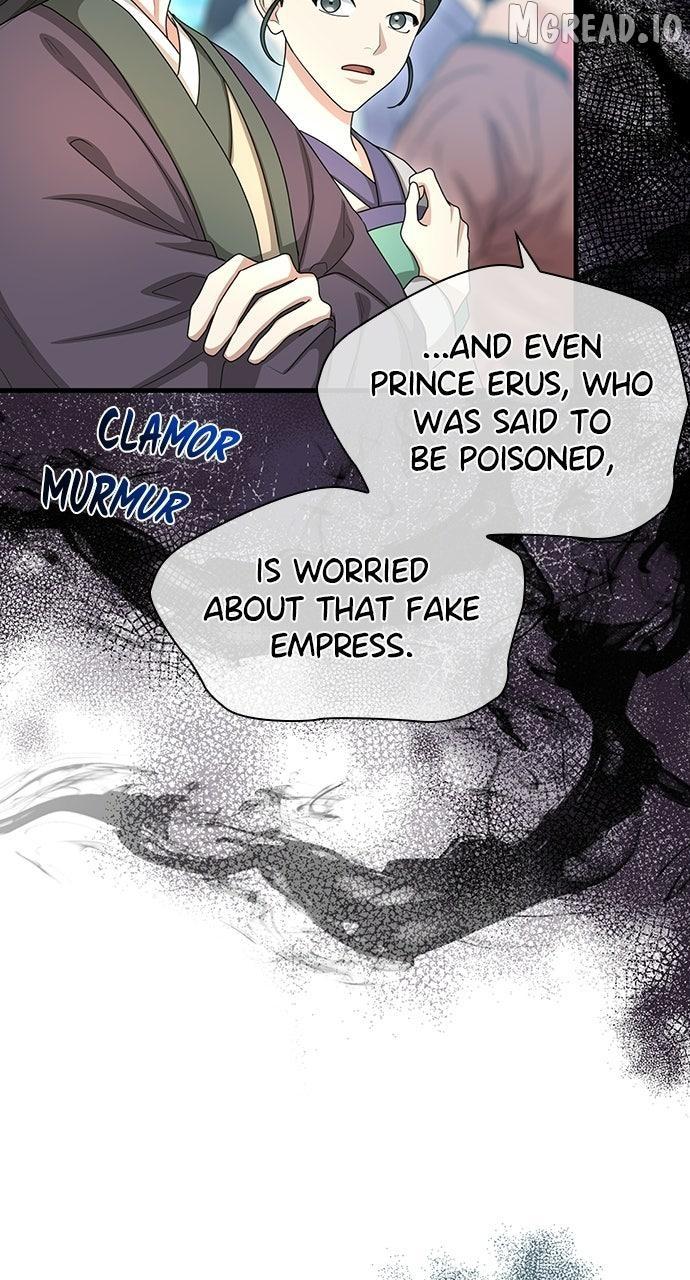 The Circumstances of the Lying Empress Chapter 45 page 12 - 
