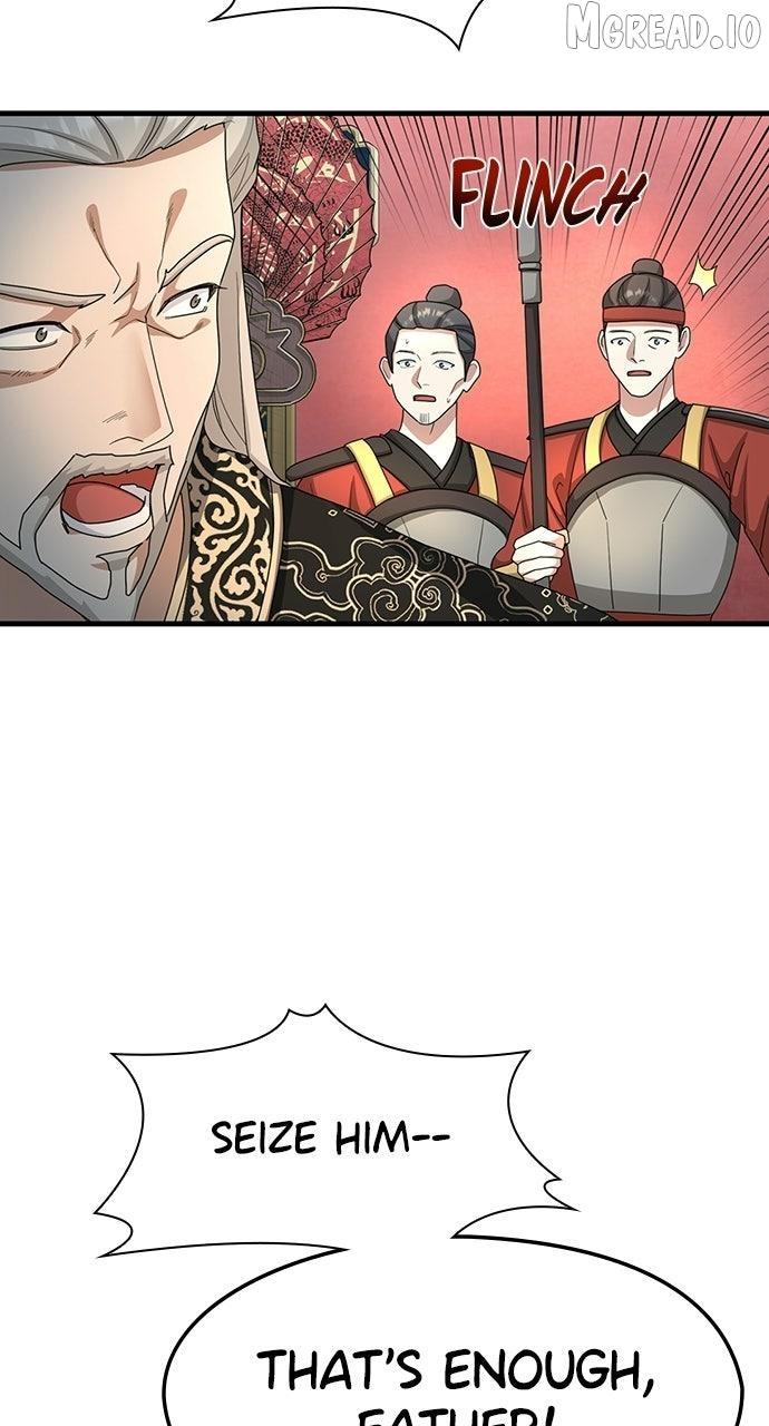 The Circumstances of the Lying Empress Chapter 45 page 18 - 
