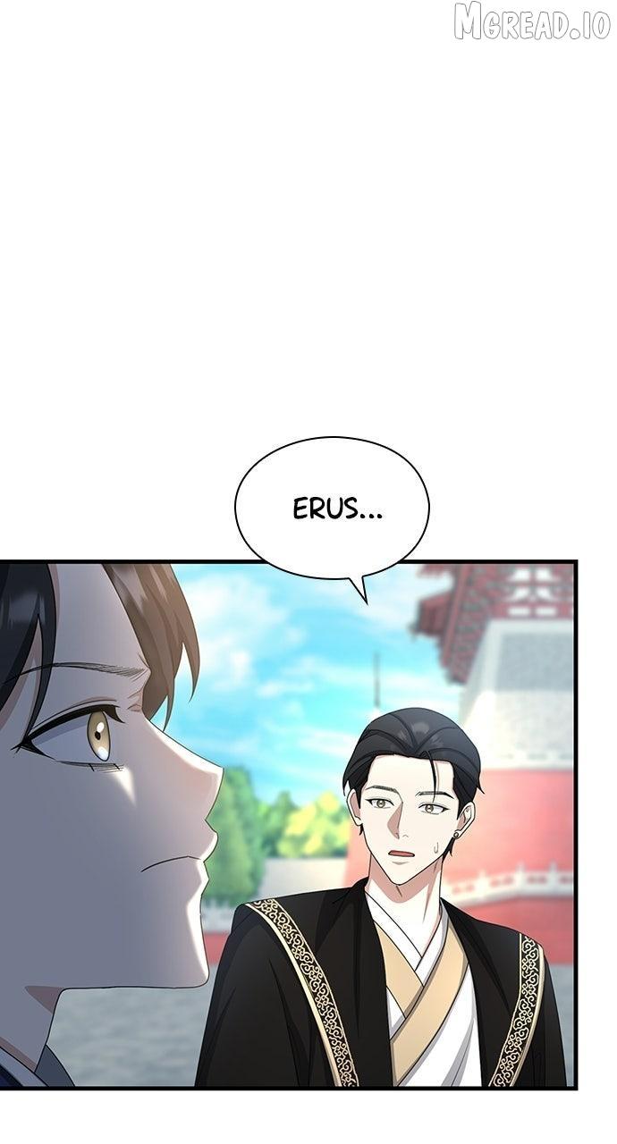 The Circumstances of the Lying Empress Chapter 45 page 21 - 