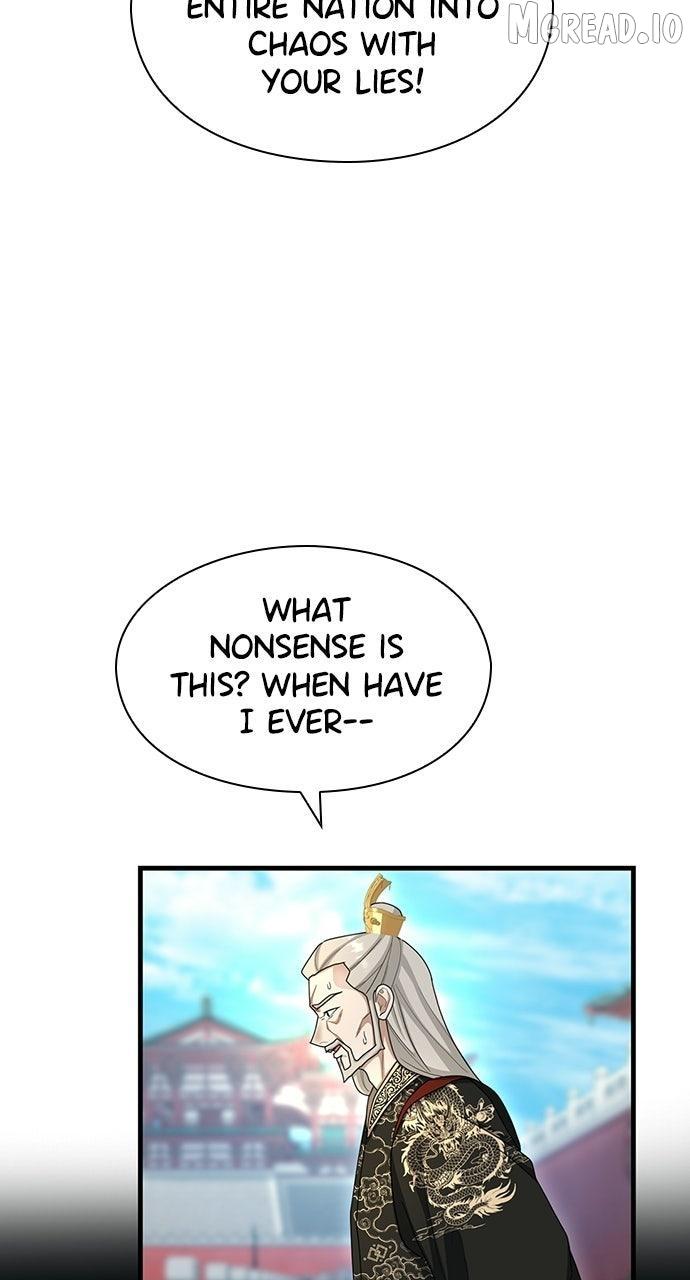 The Circumstances of the Lying Empress Chapter 45 page 23 - 