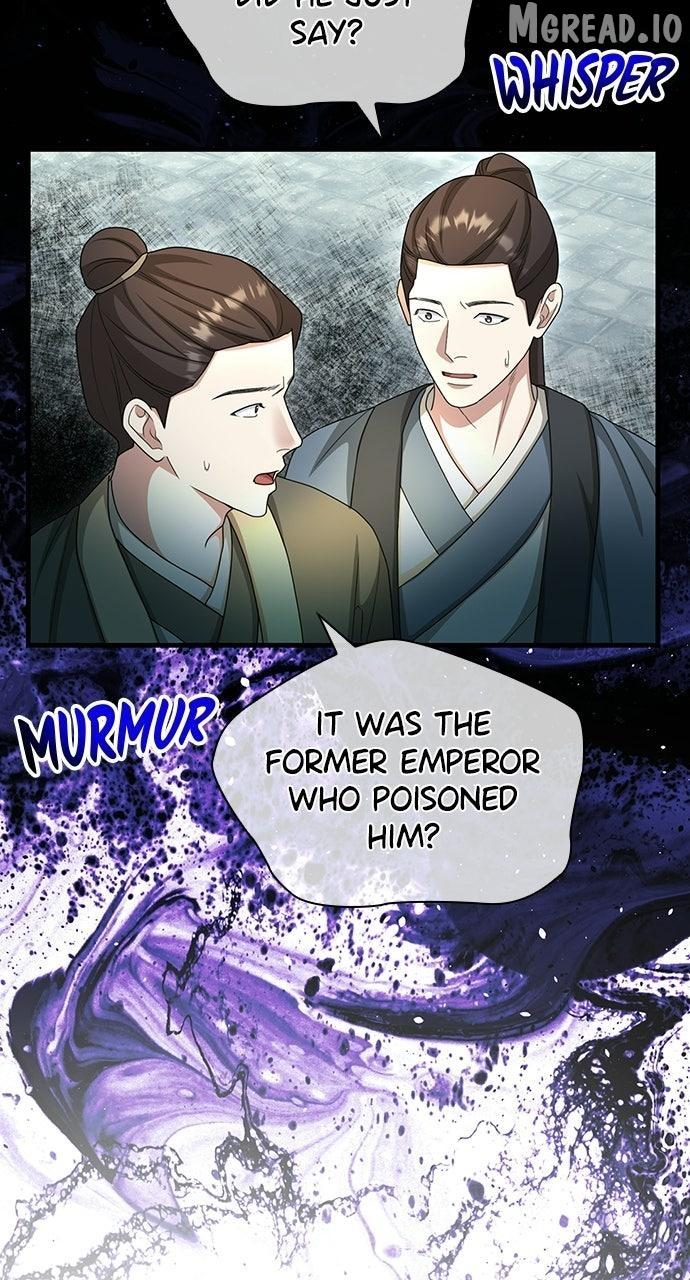 The Circumstances of the Lying Empress Chapter 45 page 26 - 