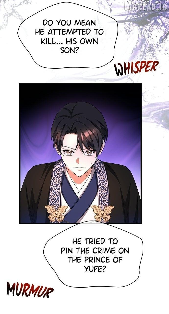 The Circumstances of the Lying Empress Chapter 45 page 27 - 