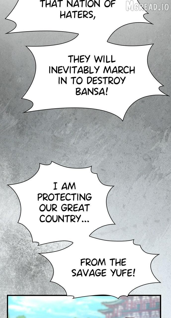 The Circumstances of the Lying Empress Chapter 45 page 30 - 