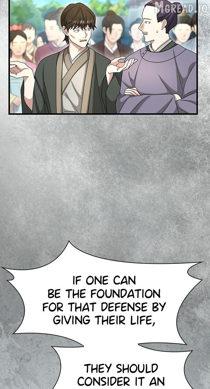 The Circumstances of the Lying Empress Chapter 45 page 31 - 