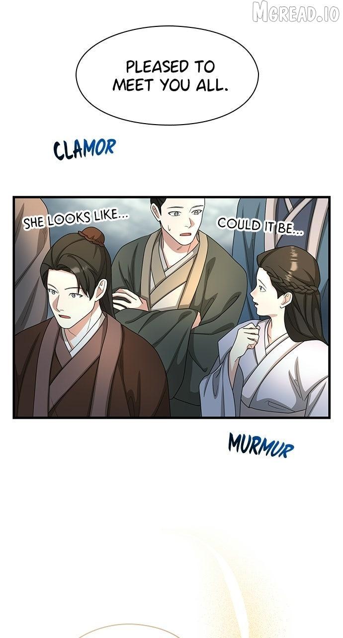 The Circumstances of the Lying Empress Chapter 45 page 60 - 