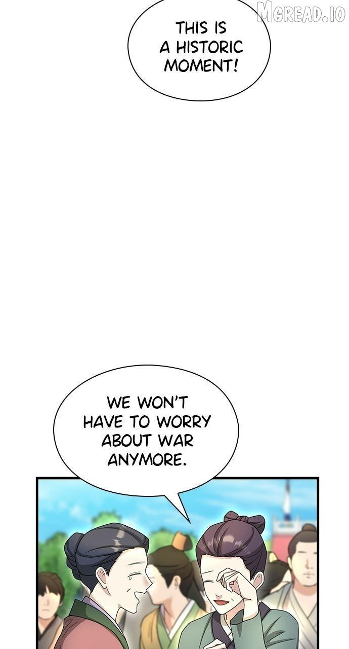 The Circumstances of the Lying Empress Chapter 45 page 72 - 