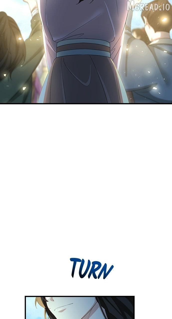The Circumstances of the Lying Empress Chapter 45 page 81 - 