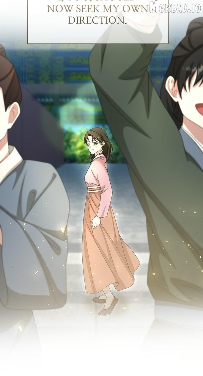 The Circumstances of the Lying Empress Chapter 45 page 83 - 