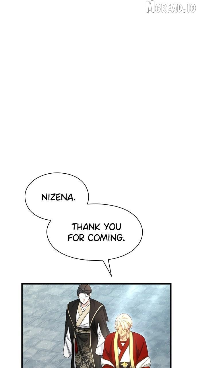 The Circumstances of the Lying Empress Chapter 45 page 84 - 