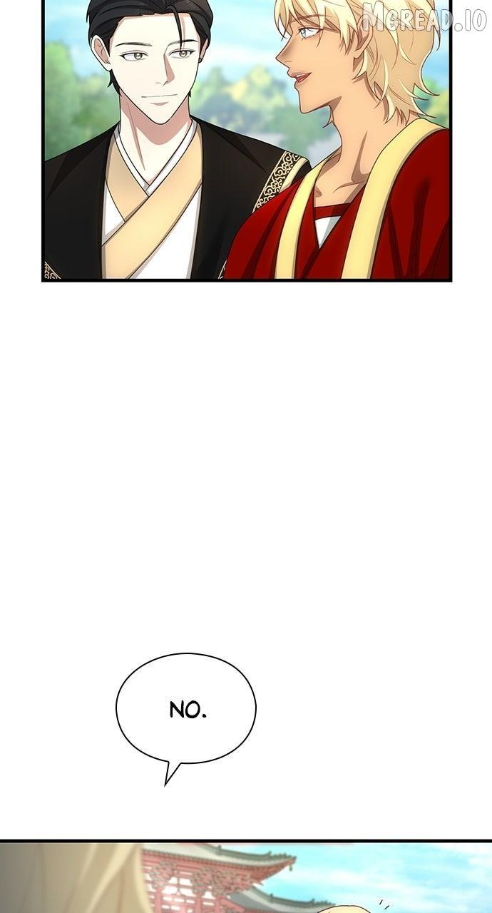 The Circumstances of the Lying Empress Chapter 45 page 86 - 