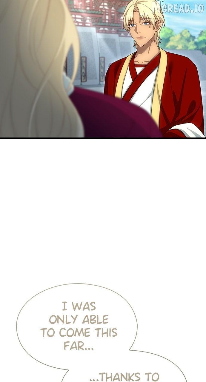 The Circumstances of the Lying Empress Chapter 45 page 87 - 