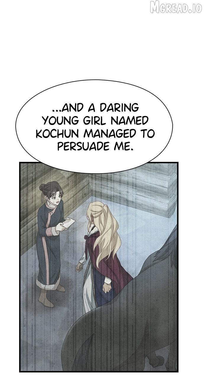 The Circumstances of the Lying Empress Chapter 45 page 91 - 