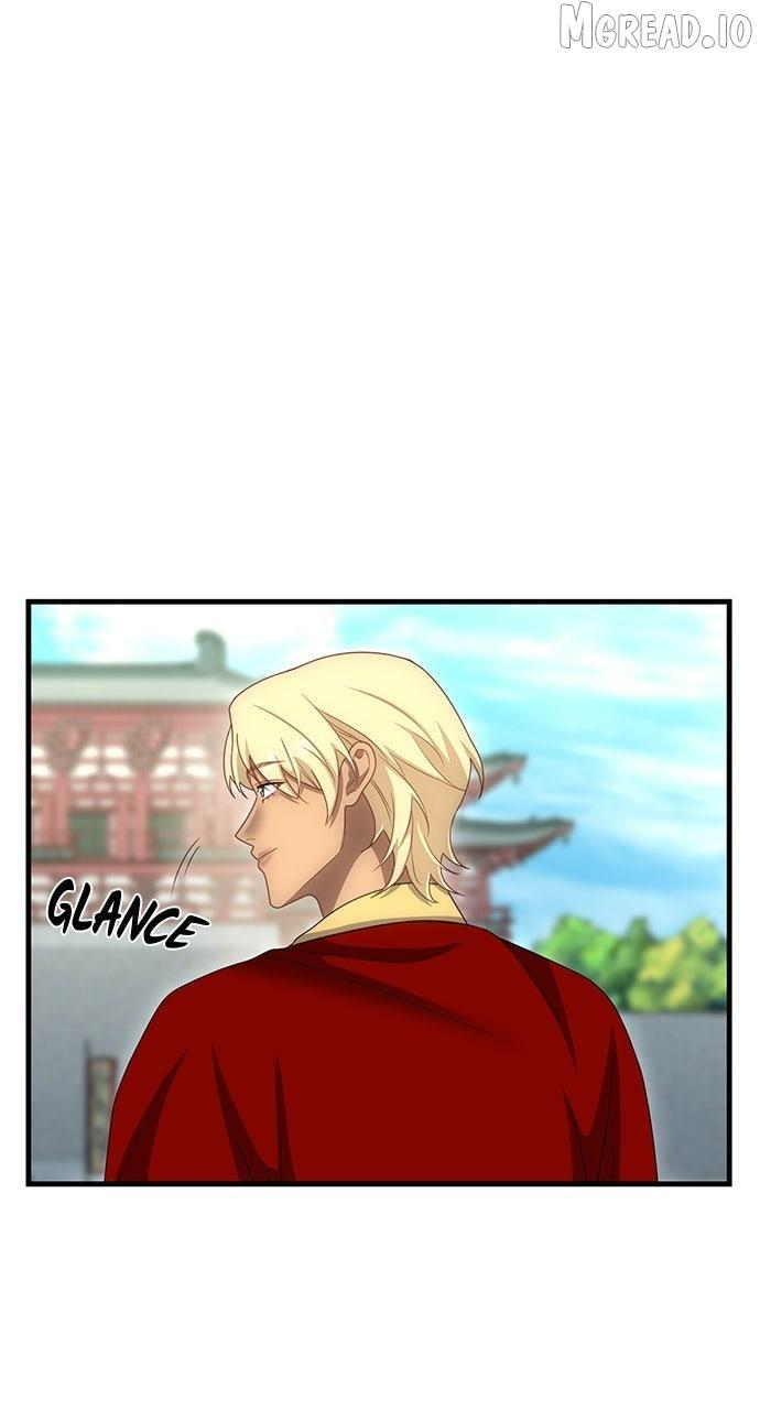 The Circumstances of the Lying Empress Chapter 45 page 97 - 