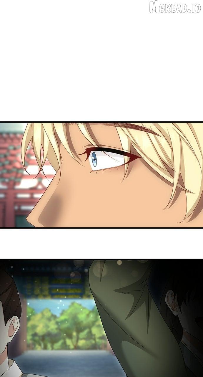 The Circumstances of the Lying Empress Chapter 45 page 98 - 