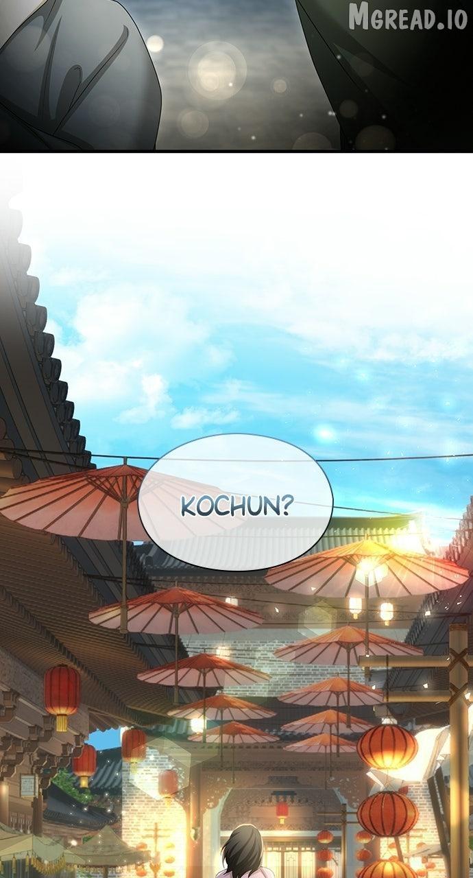 The Circumstances of the Lying Empress Chapter 45 page 99 - 