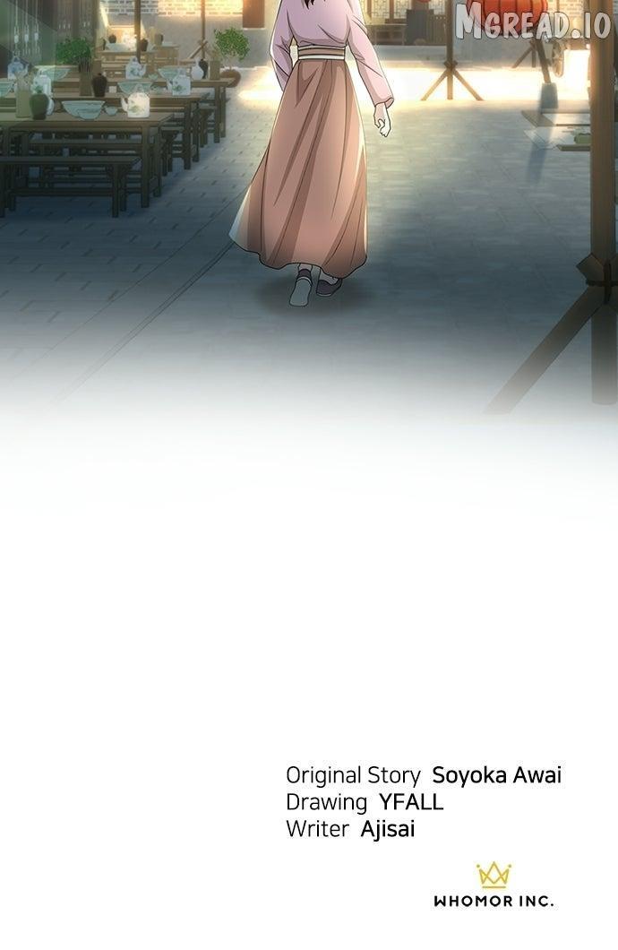 The Circumstances of the Lying Empress Chapter 45 page 100 - 