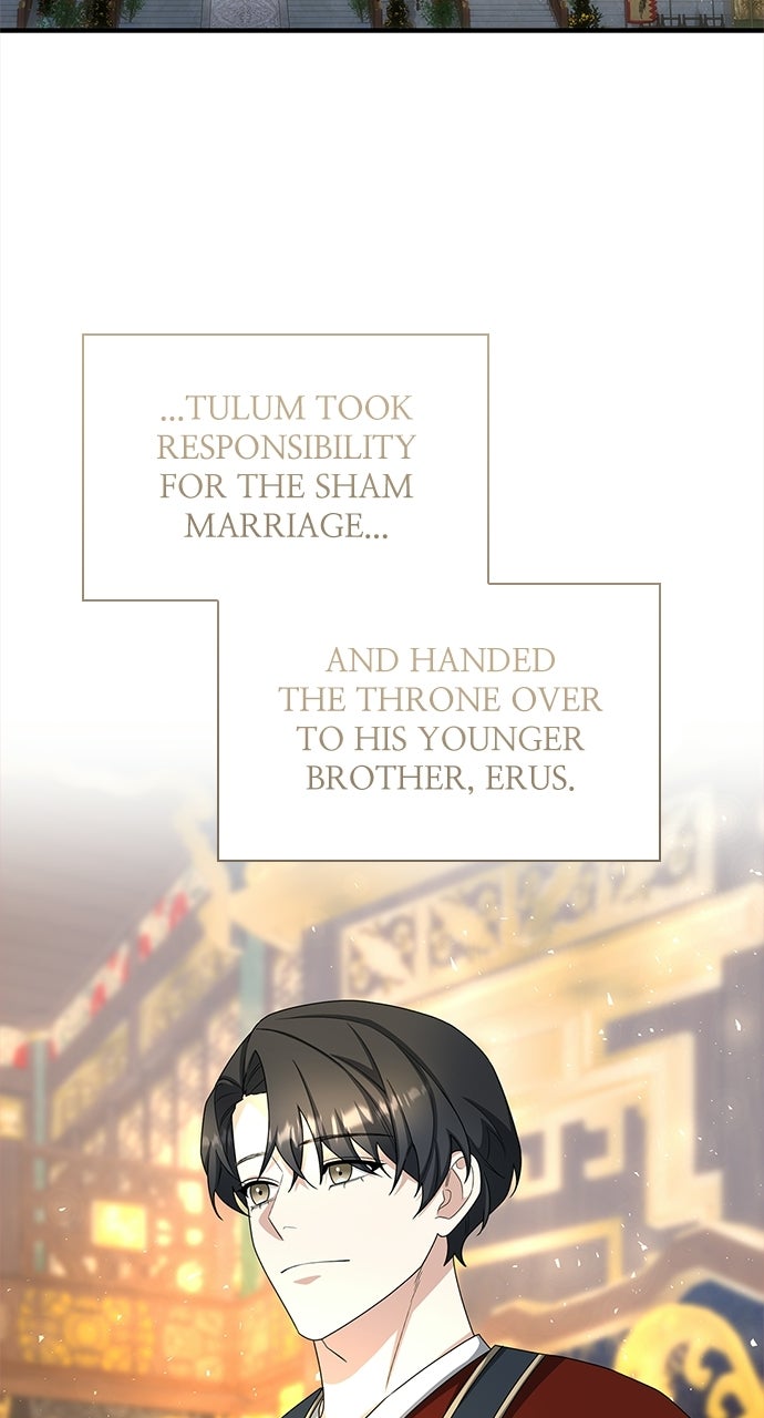 The Circumstances of the Lying Empress Episode 46 page 2 - 
