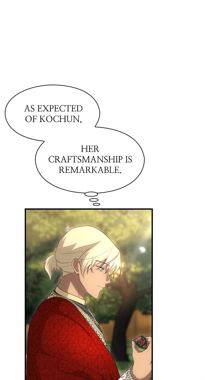 The Circumstances of the Lying Empress Episode 46 page 109 - 