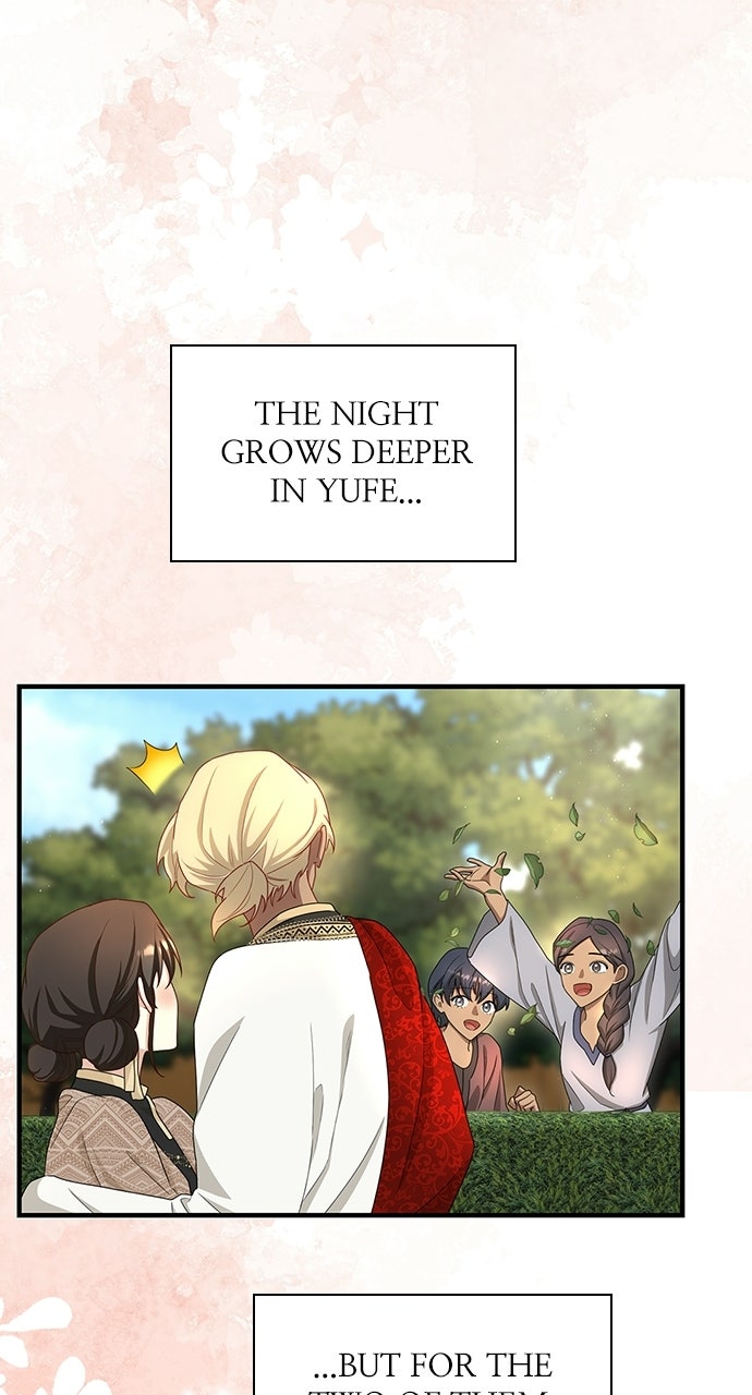 The Circumstances of the Lying Empress Episode 46 page 120 - 