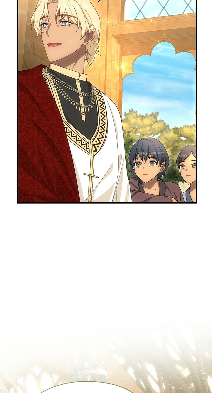 The Circumstances of the Lying Empress Episode 46 page 21 - 