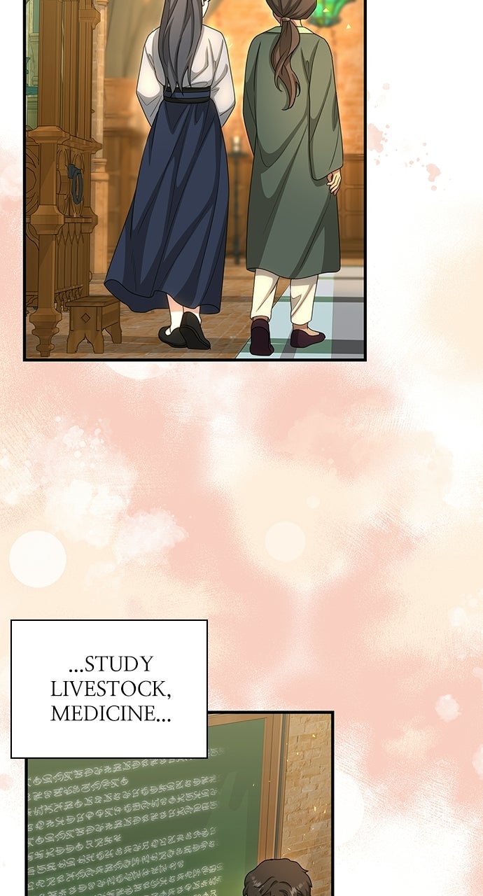The Circumstances of the Lying Empress Episode 46 page 26 - 