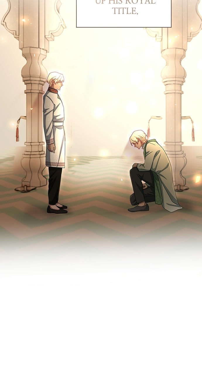 The Circumstances of the Lying Empress Episode 46 page 6 - 