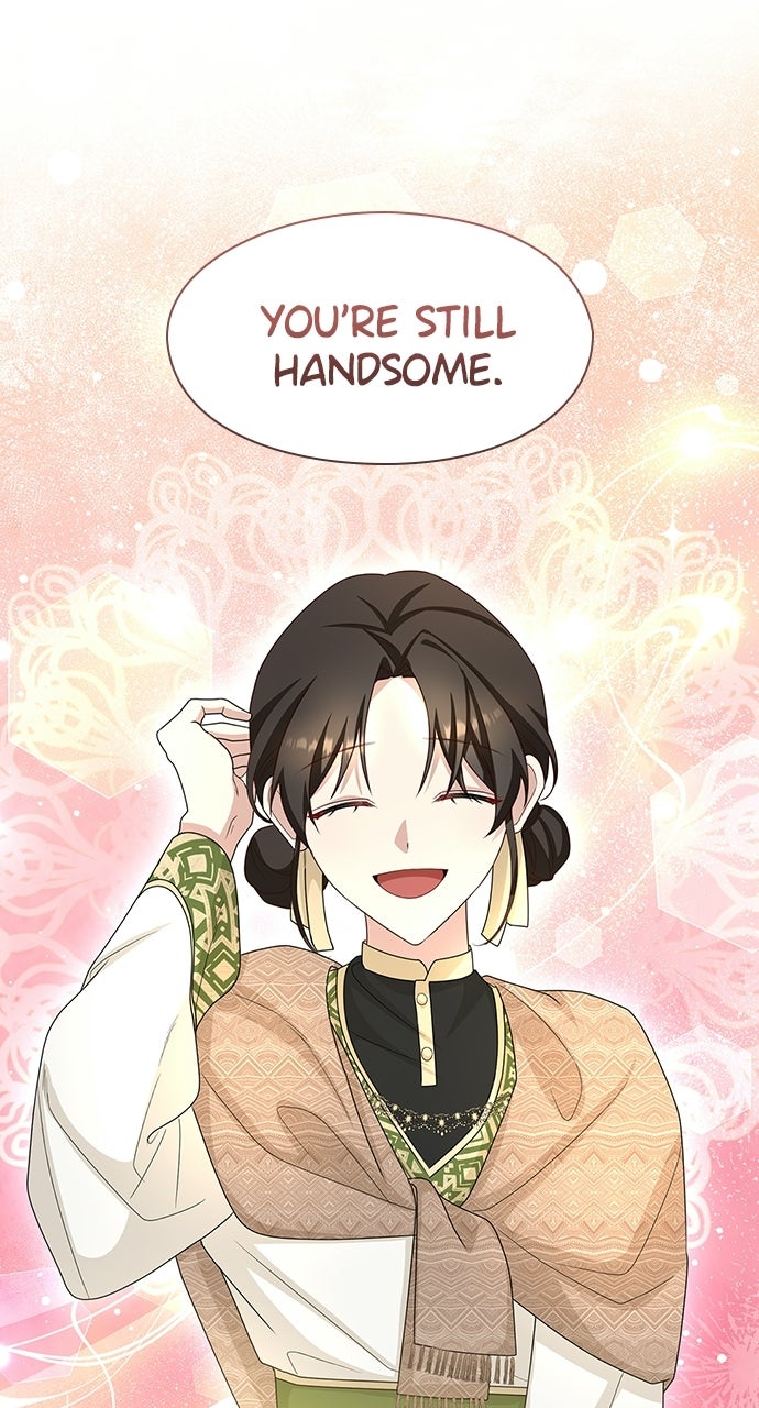 The Circumstances of the Lying Empress Episode 46 page 74 - 