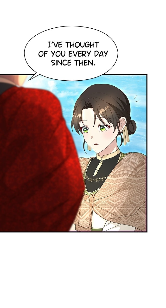 The Circumstances of the Lying Empress Episode 46 page 81 - 