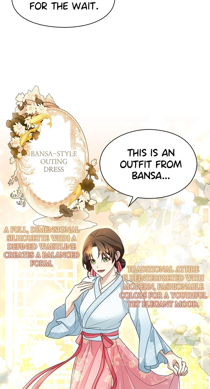 The Circumstances of the Lying Empress Chapter 48 page 60 - 