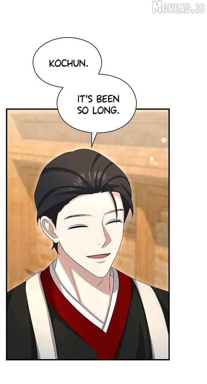 The Circumstances of the Lying Empress Chapter 49 page 18 - 