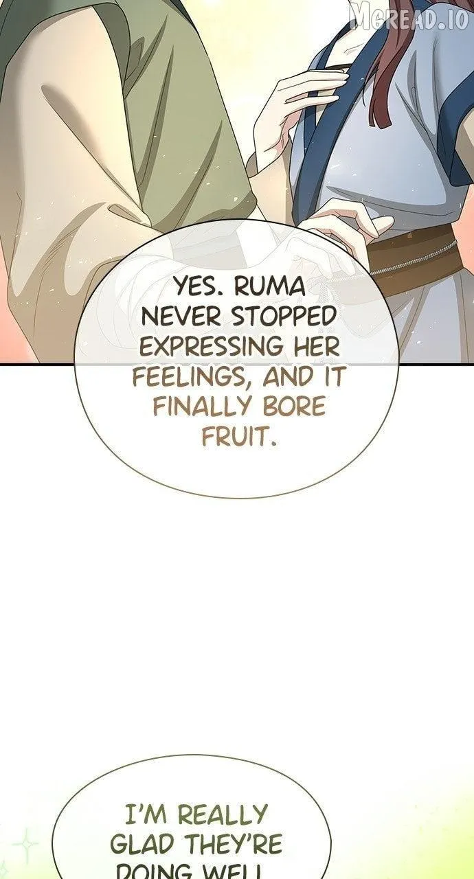 The Circumstances of the Lying Empress Chapter 49 page 82 - 