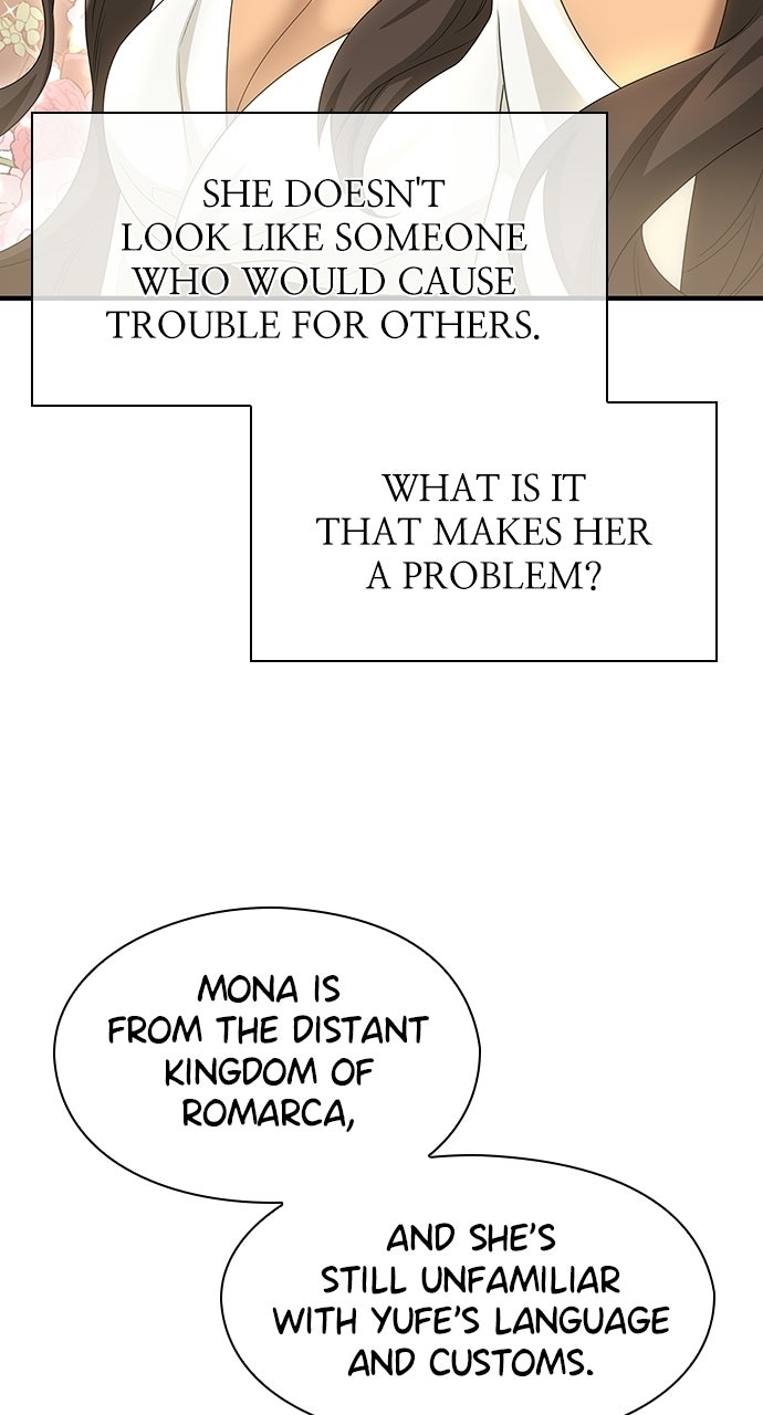 The Circumstances of the Lying Empress Episode 50 page 20 - 