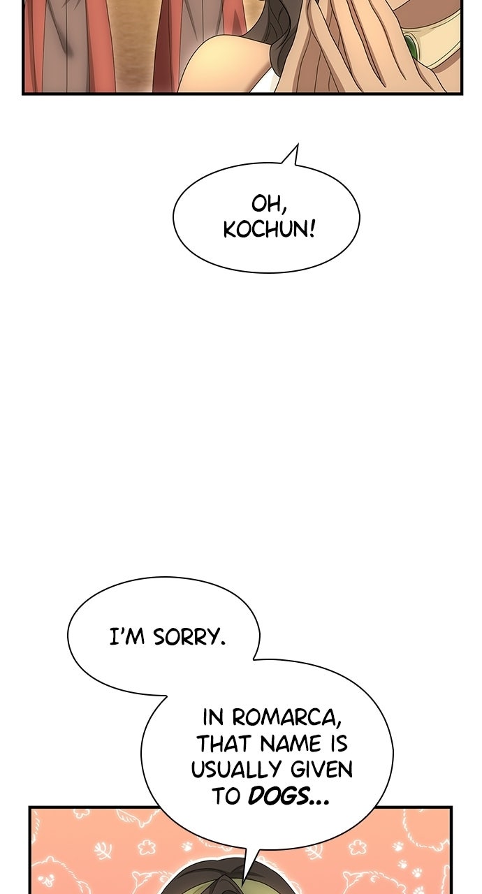 The Circumstances of the Lying Empress Episode 50 page 28 - 