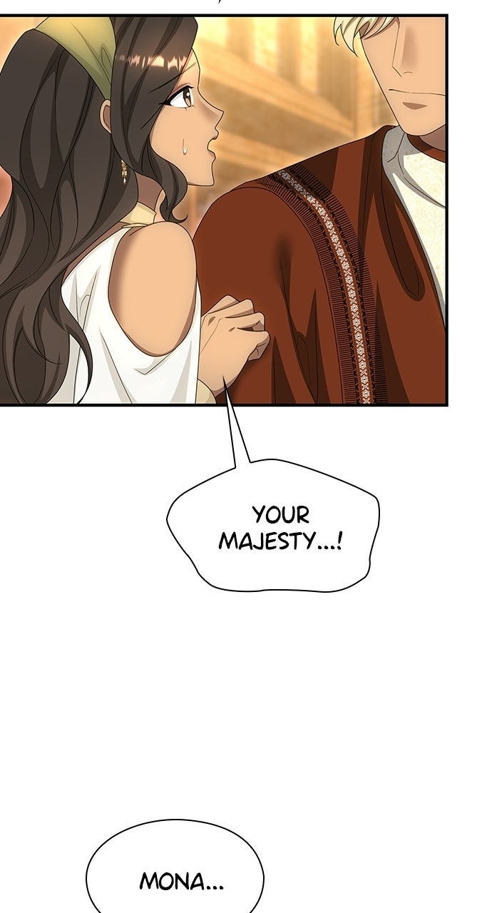 The Circumstances of the Lying Empress Episode 50 page 43 - 